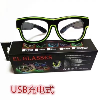 Drahtlose leuchtende LED-Gläser USB laden 10 Unterschied-Farben auf